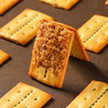 【牛肉馅酥脆饼干】悠享时黄油肉松饼干趣味娱乐零食年货礼品办公室小零食420g山姆同款 商品缩略图3
