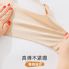 雅黛俪反重力提拉女士内衣兔耳杯轻薄透气侧收副乳聚拢文胸罩 商品缩略图8