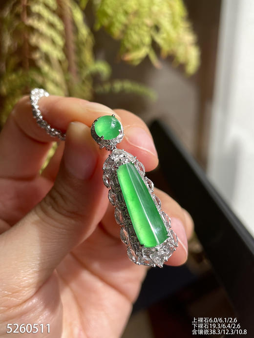 5260511，无事牌吊坠。具体价格微信咨询 商品图5