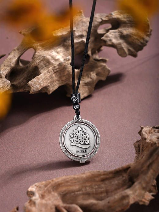 子佩集【聚财转运】银S999套链【BX0280963】招财进宝可转动原创作品仿古项链2511 商品图5