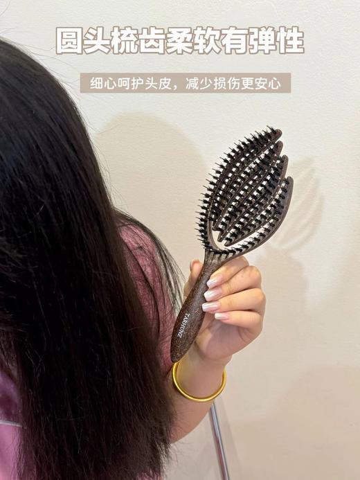 D112940全新升级二代松塔贝壳野猪鬃梳子套装 商品图3