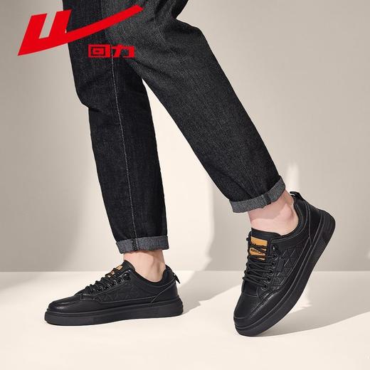 回力小白鞋男款2025新款秋季透气网面潮流百搭休闲运动板鞋子男鞋 商品图8