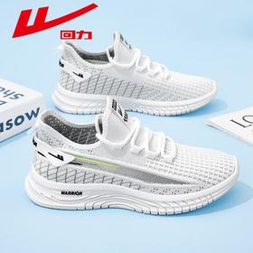回力运动鞋男款2025秋季透气网面男鞋百搭软底轻便休闲跑步鞋子男