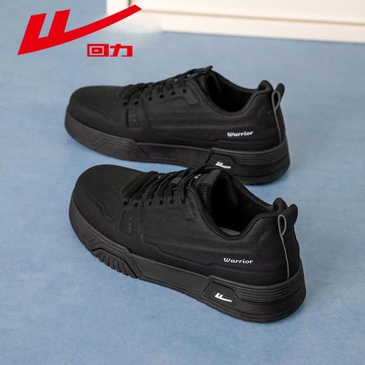 回力男鞋小白鞋男款2025新款秋季运动板鞋男士百搭低帮休闲鞋子男 商品图6