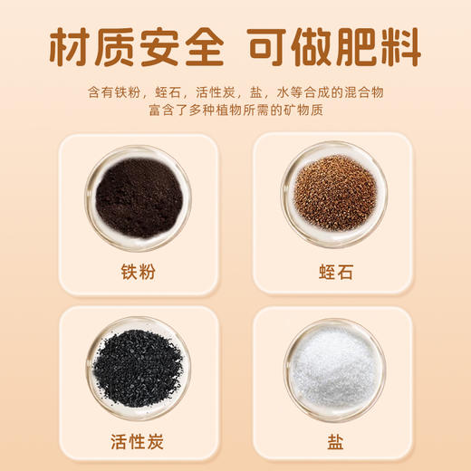 佩奇袋鼠 暖宝宝贴自发热暖贴暖身贴冬季暖腰腹贴 橙色热贴-10片 商品图4