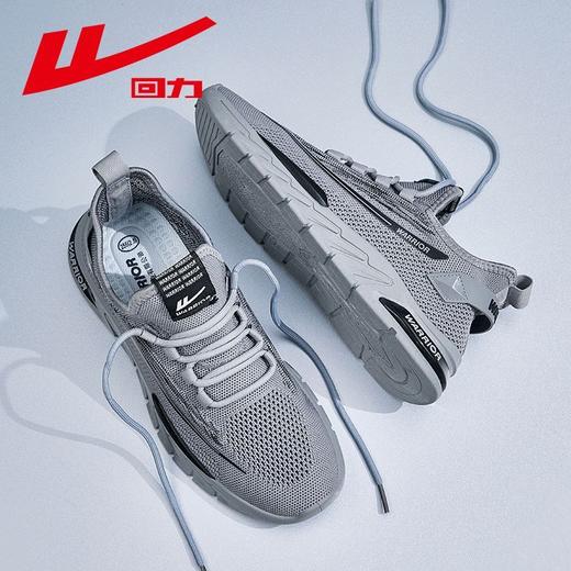 回力运动鞋男鞋2025秋季透气网鞋男士轻便舒适百搭休闲跑步鞋男款 商品图7