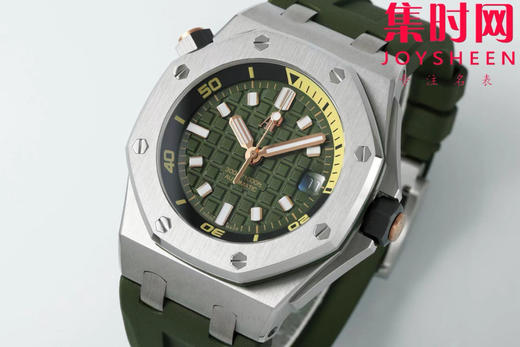 全新升级V2版本 震撼发布 AP爱彼 IPF皇家橡树离岸型系列 快拆功能潜水表—皇家橡树15720ST 牛油果绿 男士腕表 商品图1