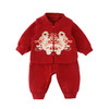 DUUDUU喜狮新年满月套装春秋长袖拜年a类宝宝连体衣婴儿过年衣服 商品缩略图4