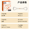 和正拉力带HZ-LL-1   8字拉力器拉伸带普拉提拉力绳八字臂力拉筋开背肩女健身器材 商品缩略图7
