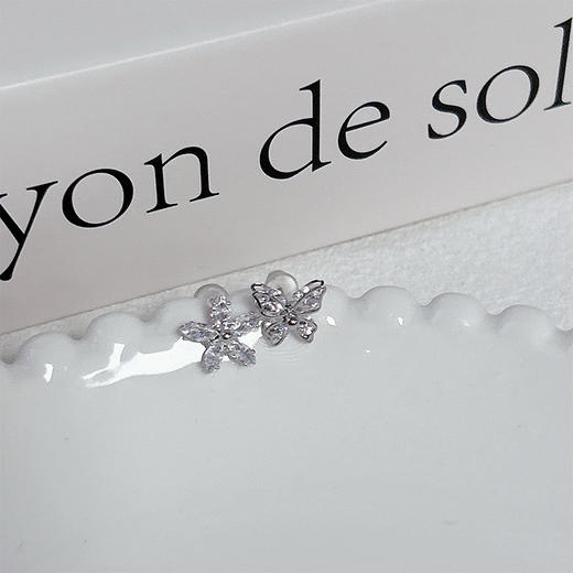 时尚精致超闪锆石耳饰银针组合-纪念日百货门店同款163966820 商品图2