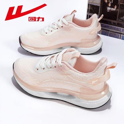 回力女鞋2025新款秋季网面透气休闲运动鞋百搭轻便软底跑步鞋子女 商品图1