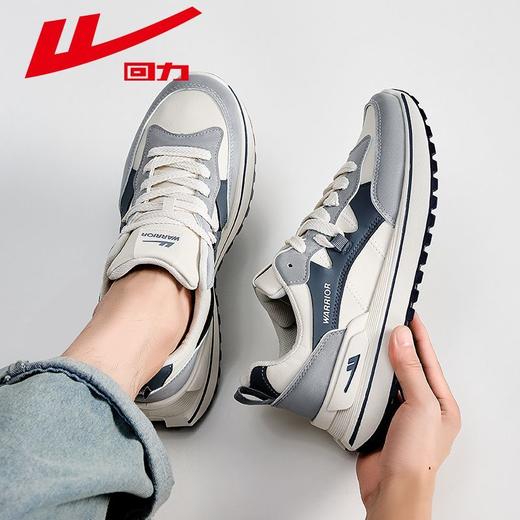 回力男鞋运动鞋2025秋冬新款软底轻便跑步鞋潮流百搭休闲鞋子男款 商品图3