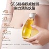 袋鼠妈妈橄榄油 准孕 妇 妊 /娠 油预防DAN化纹专用身体乳精油护肤品 商品缩略图1