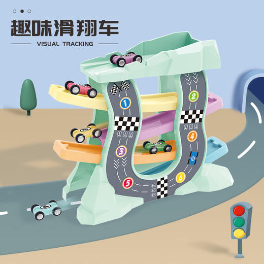 婴侍卫4层滑行轨道车BD605 商品图0