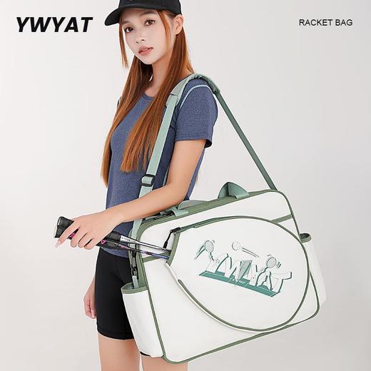 YWYAT/威亚拓羽毛球包3支装网球包网球拍包单肩手提斜挎包训练 商品图1