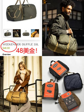 G＆O.PAC 超大容量防撕裂尼龙随身可折叠收纳行李袋
