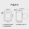 海尔（Haier）洗衣机 G100578BD14LS 商品缩略图14