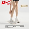 回力板鞋女款秋季新款厚底显高休闲运动鞋女网面鞋透气小白鞋子女 商品缩略图1