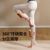 和正小腿按摩器 （单支装） HZ-X6小腿按摩仪揉捏家用老人护腿仪多功能空气波气囊按摩 生日礼物送父母长辈 商品缩略图5