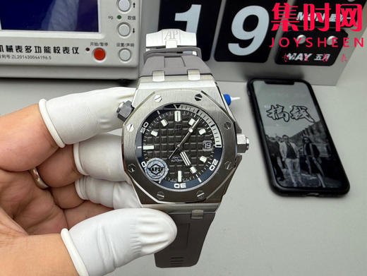 APS爱彼皇家橡树15720ST系列 水泥灰 男士腕表 搭载全新定制一体机Cal.4308全自动机械机芯，表盘尺寸42x14.2mm, 不惜高成本开发一体机 商品图0