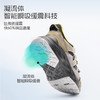SMIBU0压感系列男女童2025冬新款加绒晶洞脉络户外运动鞋Z54PJ1101 商品缩略图3