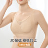 雅黛俪反重力提拉女士内衣兔耳杯轻薄透气侧收副乳聚拢文胸罩 商品缩略图4