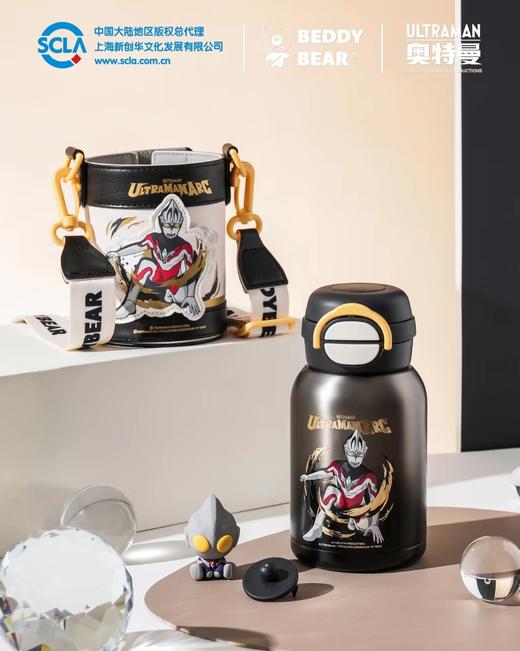 D112931超强奥特曼IP黑金色开口笑保温水壶保温杯 商品图4