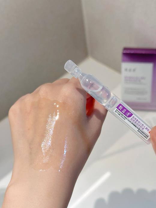 敷yi清胶原次抛（日期到28.5） 商品图5