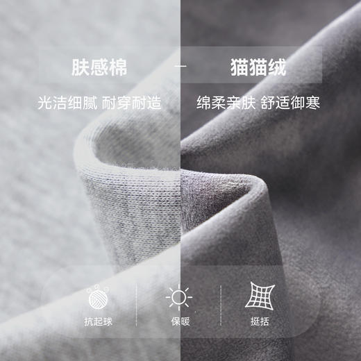 【件件底价，童装双倍积分】多多家男童假两件卫衣加绒2025秋冬新款儿童中大童洋气一体绒冬装11178 商品图3