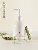 【5F】小红旗清爽滋润洗发沐浴乳 商品缩略图0