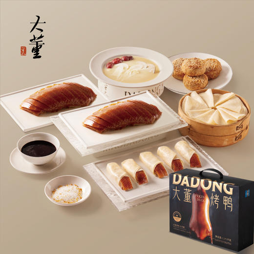 沈爷的宝贝  大董烤鸭片片鸭  荷叶饼 烤鸭酱 元气鸭汤 麻酱烧饼 商品图0