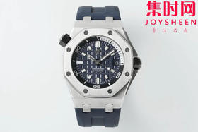 全新升级V2版本 震撼发布 AP爱彼 IPF皇家橡树离岸型系列 快拆功能潜水表—皇家橡树15720ST 宝石蓝 男士腕表