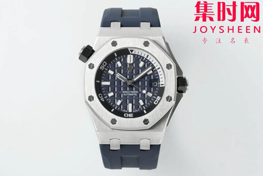全新升级V2版本 震撼发布 AP爱彼 IPF皇家橡树离岸型系列 快拆功能潜水表—皇家橡树15720ST 宝石蓝 男士腕表 商品图0