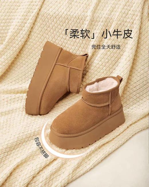 【云粉节】BF楼百思图25冬新款加绒厚底勃肯雪地靴棉鞋女毛毛鞋短靴L8228DD5 吊牌价899.现价450 商品图0