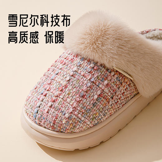 【YW】无忧购49元2件流氓兔棉拖鞋男女士冬季家用室内防滑厚底加绒保暖舒适小香风ZS-3099（截单后3-5天发货) 商品图2