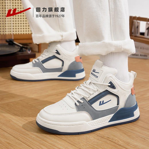 回力高帮板鞋男款2025新款秋冬潮流增高运动鞋子男厚底休闲男鞋 商品图4