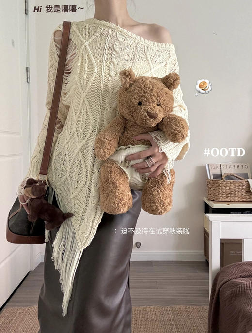 正品Jallycat巴塞罗熊毛绒玩偶112904 商品图8