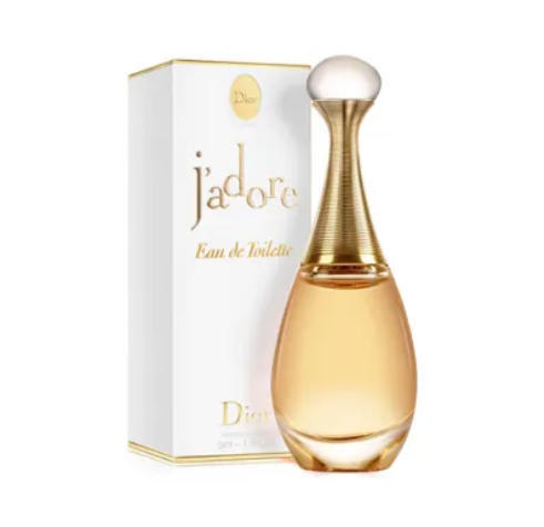 D-迪奥真我香氛 5ml Q版 浓香小样 中小样 商品图0