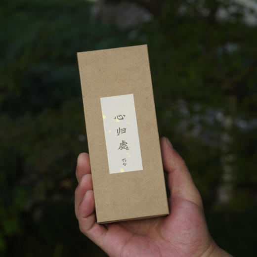 新品// 推荐款 2013年 老肉桂 顺滑平和 武夷山岩茶 仅20斤 商品图1