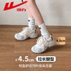 回力女鞋运动鞋2025秋季新款厚底显高老爹鞋户外休闲登山鞋子女款 商品缩略图3