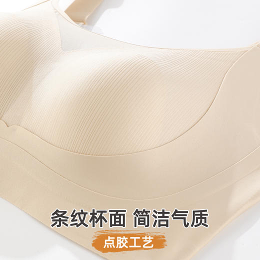 雅黛俪反重力提拉女士内衣兔耳杯轻薄透气侧收副乳聚拢文胸罩 商品图6