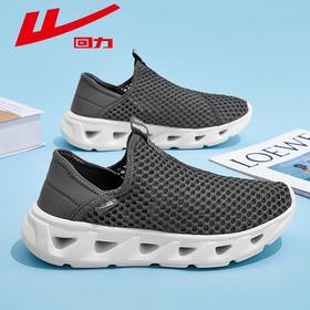 回力爸爸鞋子男秋季新款网面透气运动休闲鞋男士软底一脚蹬健步鞋