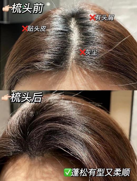 D112940全新升级二代松塔贝壳野猪鬃梳子套装 商品图9