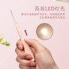 儿童发光耳勺掏耳神器婴儿扣挖耳勺带灯掏耳朵屎可视耳挖-纪念日百货门店同款168246178 商品缩略图4