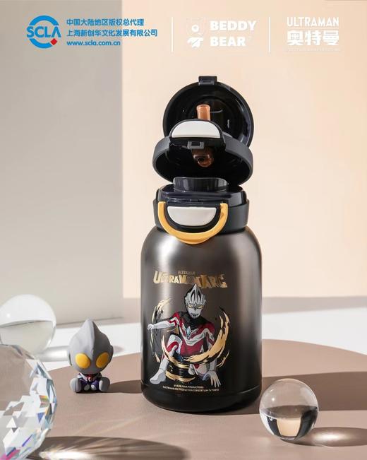D112931超强奥特曼IP黑金色开口笑保温水壶保温杯 商品图1