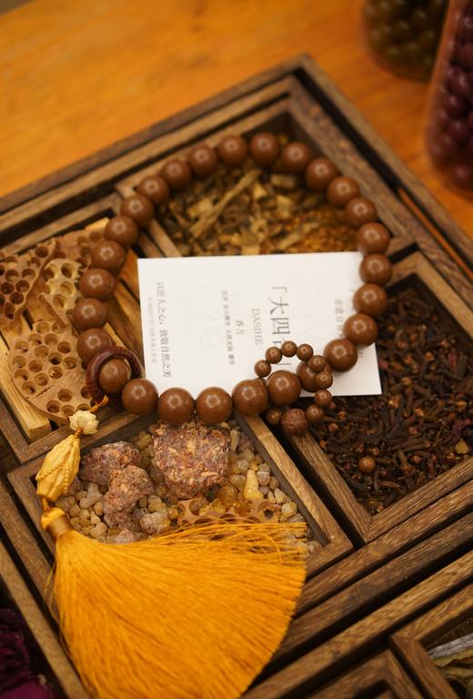 预售定制【非遗合香珠】，一个月内发货！纯手工制作合香珠 古方传承，合香珠属于特殊定制产品下单签收后不支持无理由退换货，请确认需求后再下单 商品图13