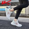 回力运动鞋女款2025秋季透气网面鞋子女软底舒适休闲跑步鞋女鞋子 商品缩略图3