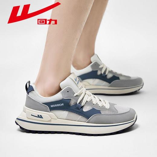 回力运动鞋男款2025秋季舒适透气跑步鞋男鞋潮流百搭休闲鞋子男款 商品图4