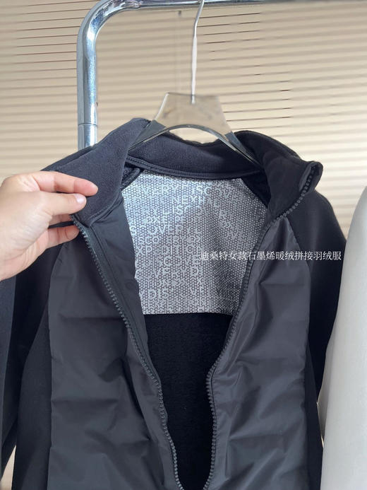 90%白鸭绒迪家女款暖绒拼接羽绒服外套 商品图10