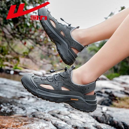 回力凉鞋男款2025新款夏季洞洞透气运动休闲鞋户外钓鱼沙滩溯溪鞋 商品图5